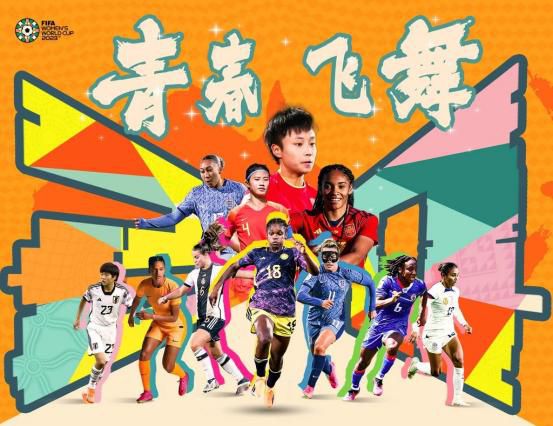 国产精久久一区二区三区