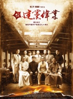 成人久久网